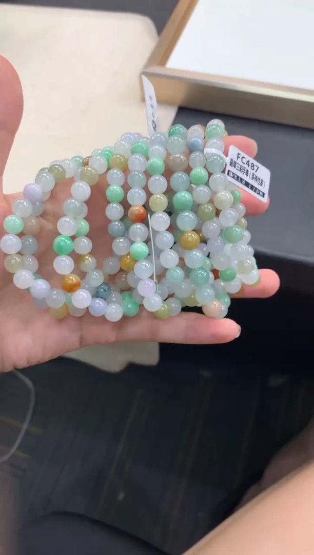 未镶嵌手串翡翠FC487 翡翠三彩手串 多样性发其一