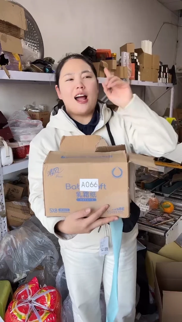 织物琪老板女包单肩斜挎女包066