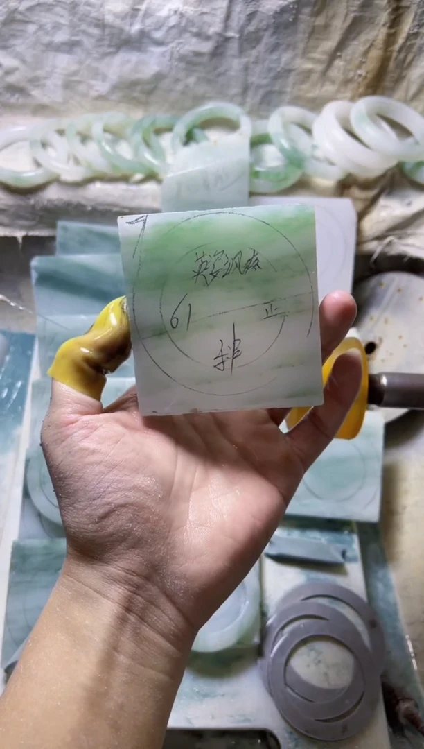 定制石英质玉（天山翠）英**爽定制款61