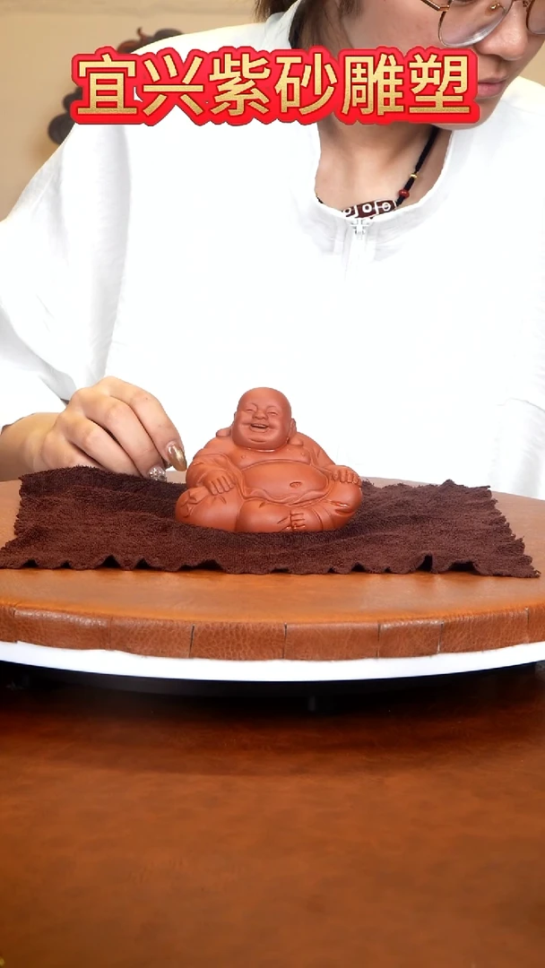 紫砂茶宠弥勒