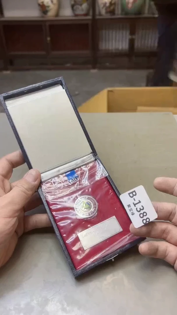 【闪购商品】瓷片1388聚宝缘精选二号店