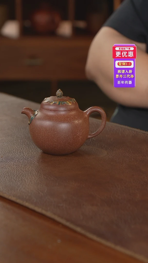 茶壶紫砂紫砂壶紫砂壶