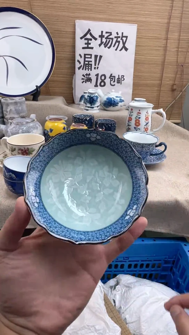 瓷片江陶瓷陶瓷陶瓷