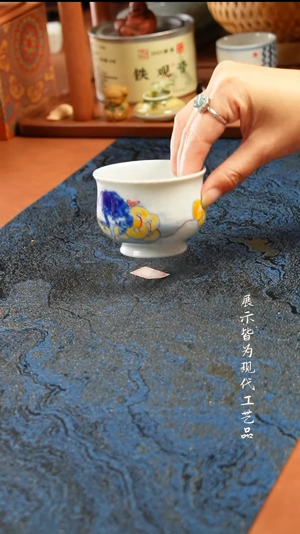 柚野写意招财进宝单杯