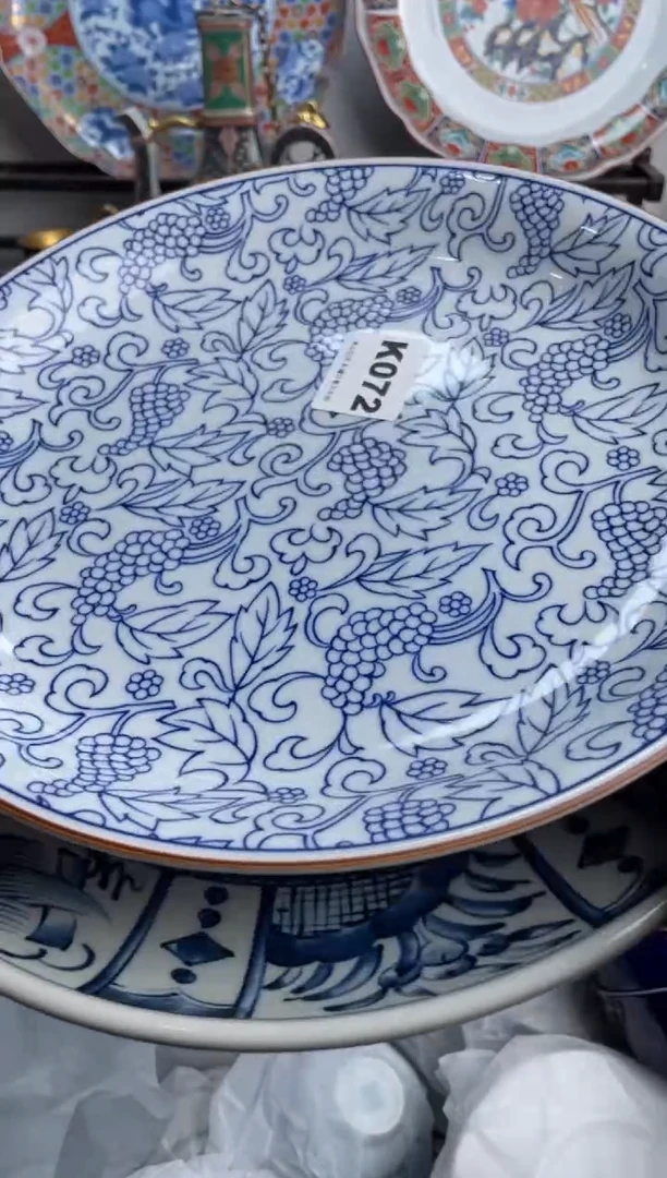 【闪购商品】瓷片072-K-满20包邮48h凑单