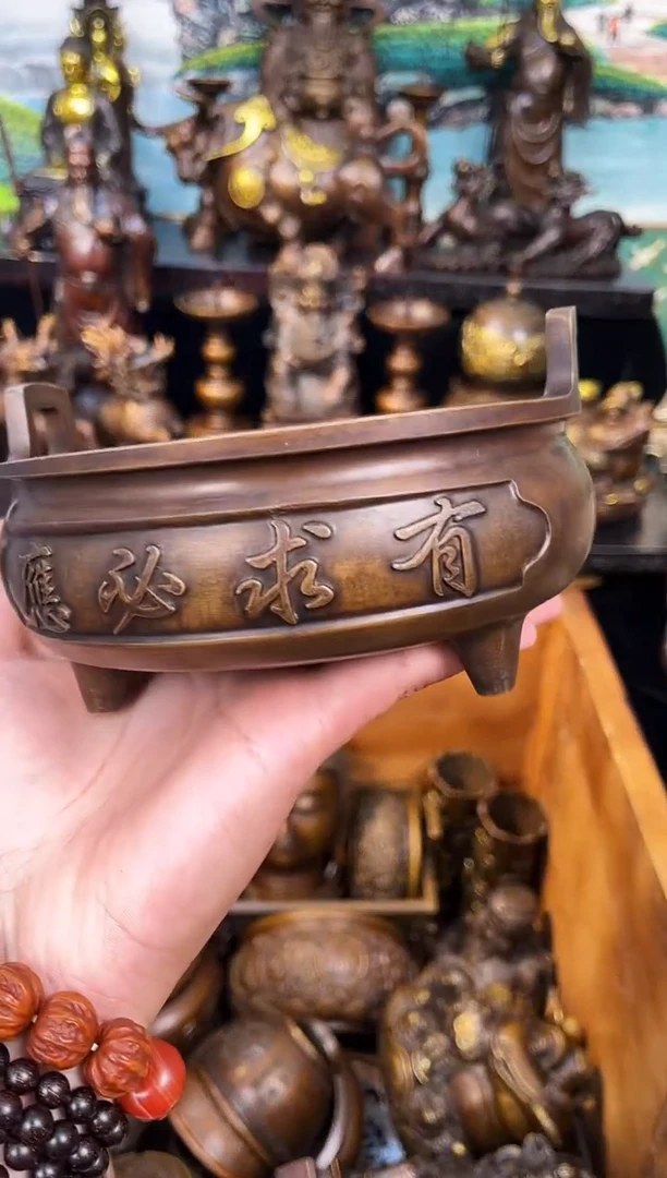 鹏哥雅集铜器 诚信经营