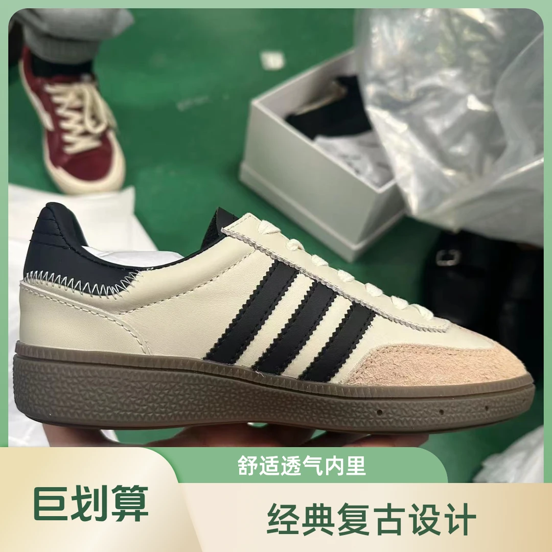 秋原瞳-555-18德训鞋