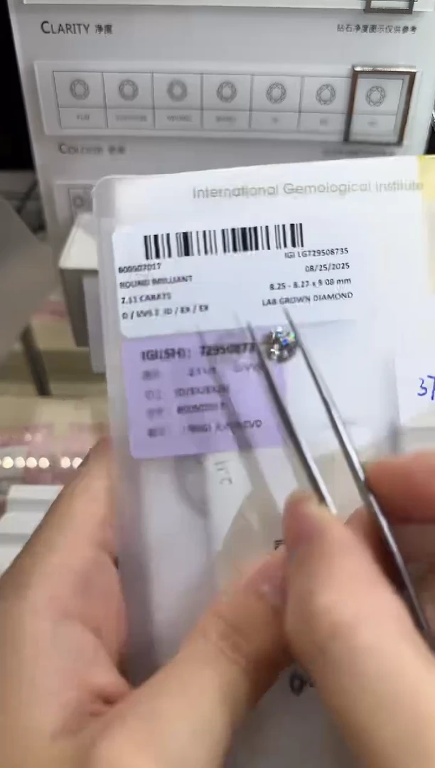 裸石实验室培育钻石@ 2.11ct 先鉴赏，再定制！