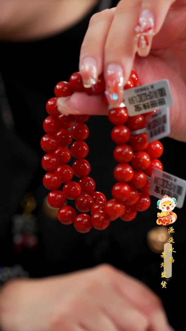 【闪购商品】南红玛瑙手串未镶嵌高货南红单圈10MM+多样性发其一