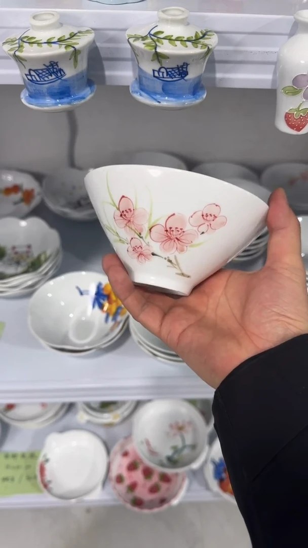 其他景德镇高温瓷（斗笠碗）