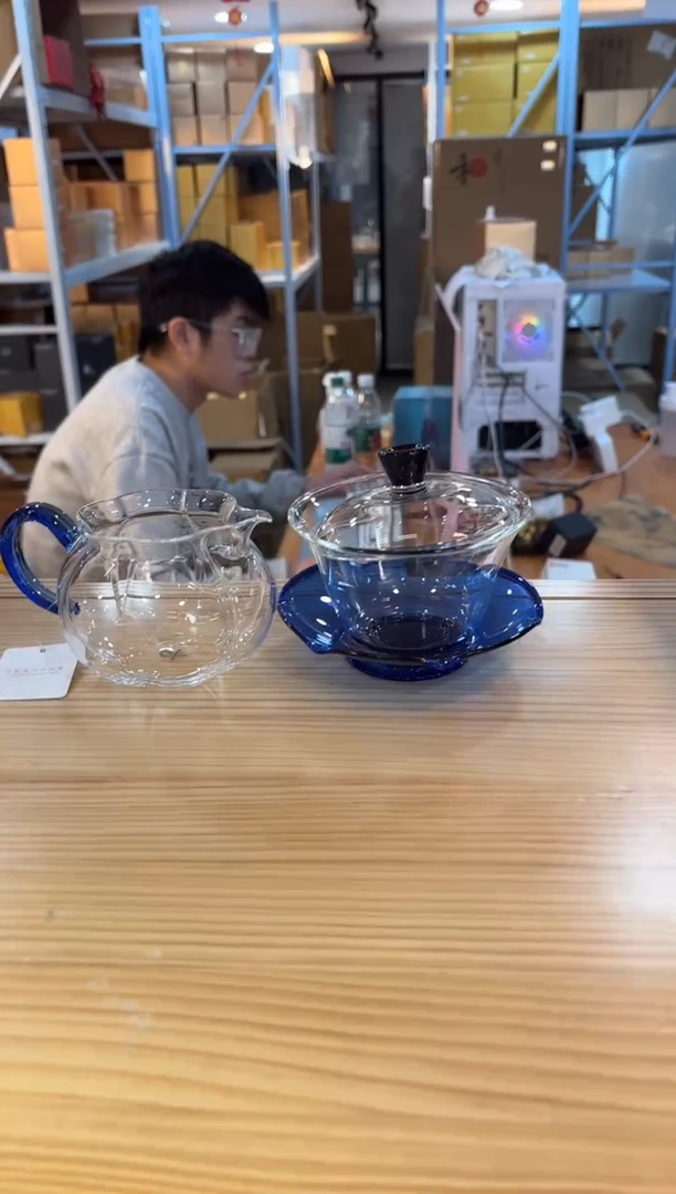 【闪购商品】禾器荷叶浅蓝色+禾器纳福浅蓝色