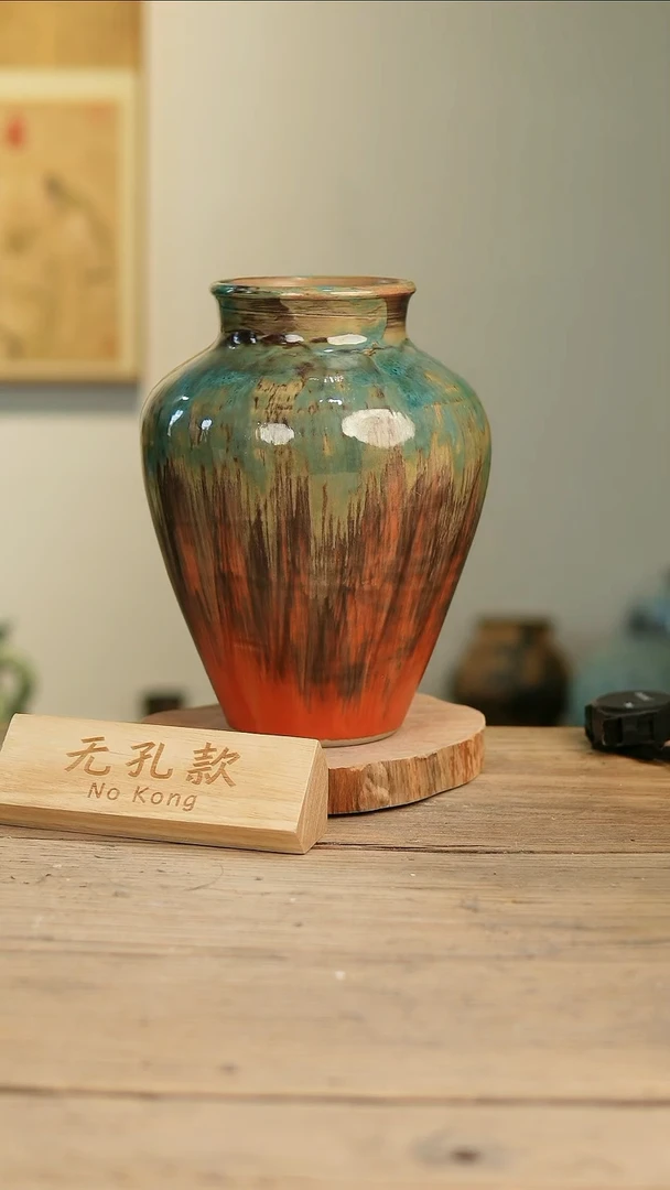 【闪购商品】摆件8-157高27口10误差2无孔