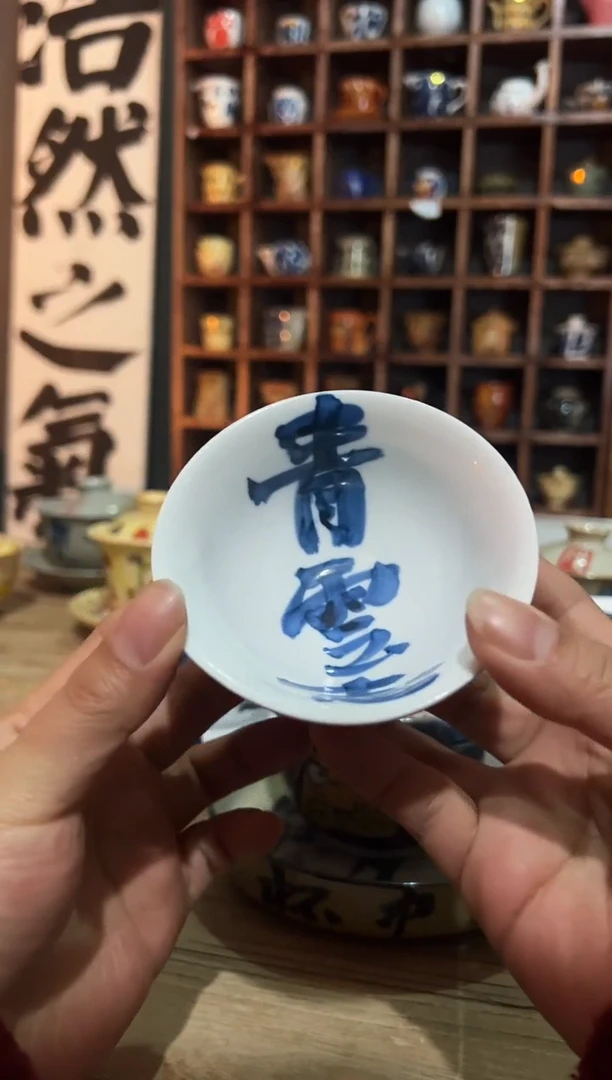 【闪购商品】观云听雨原创手绘茶具