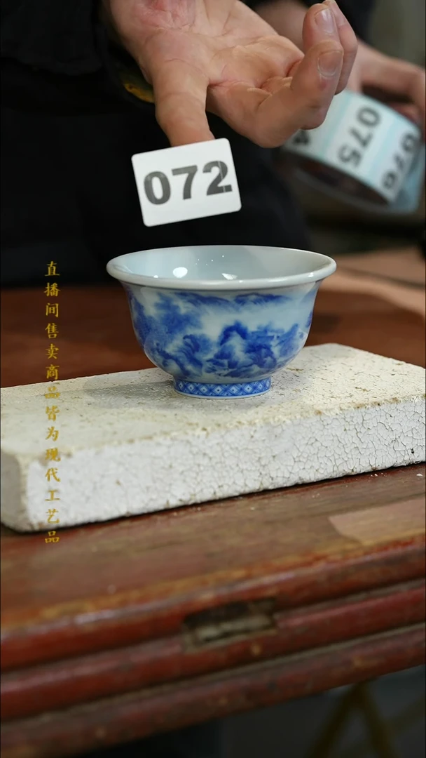 瓷片标题标题标题标题