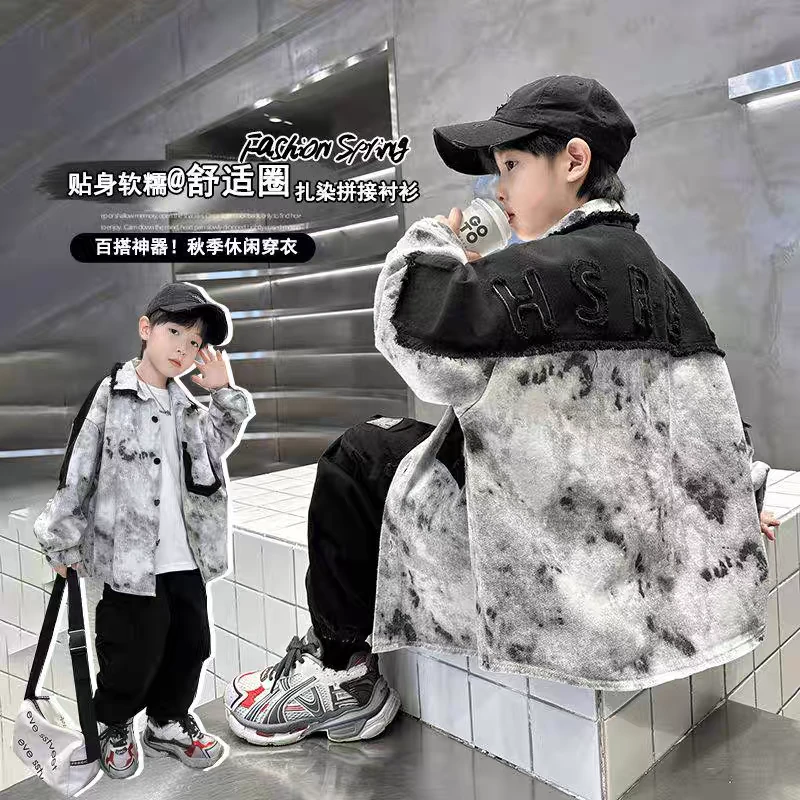男童春秋休闲扎染外套拼接痞帅中大童亲子衬衫潮上衣炸街洋气时髦