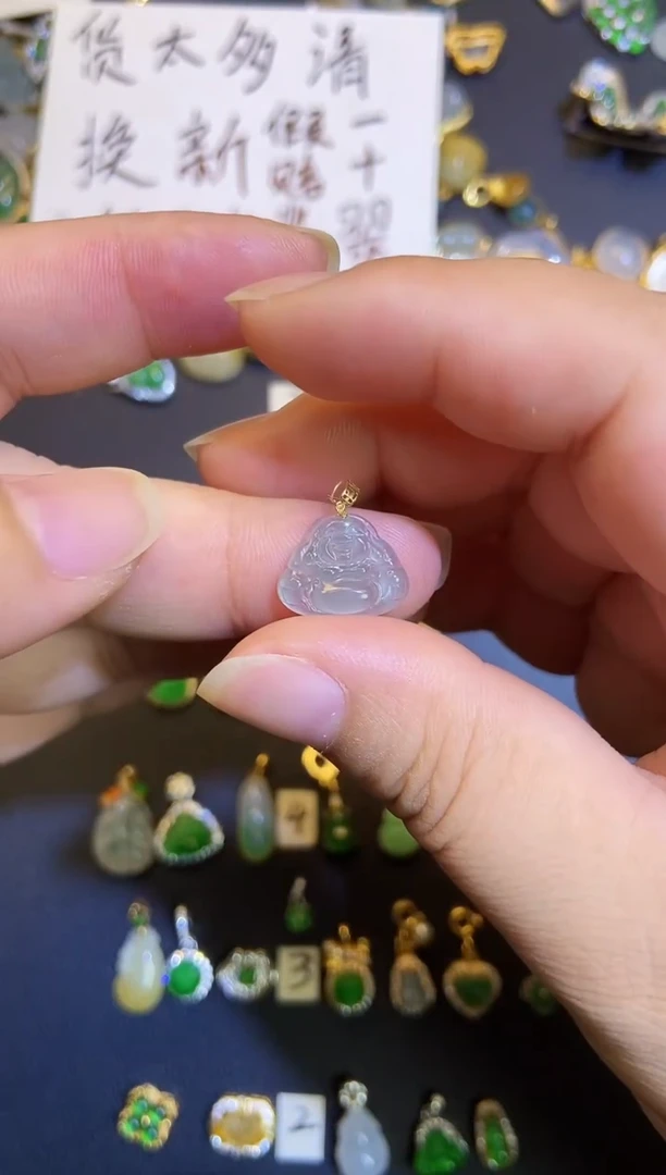 吊坠(不含链)18K金镶嵌翡翠1