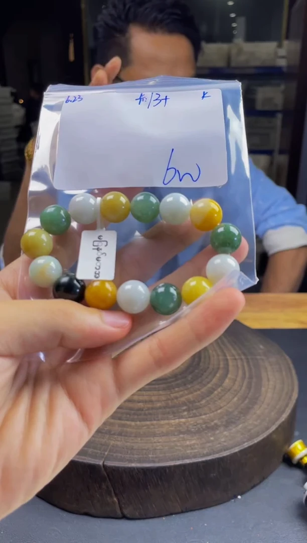 定制翡翠未镶嵌珠串