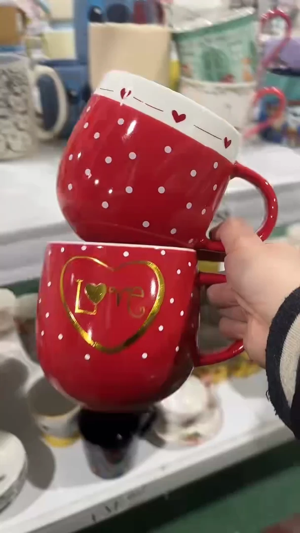 【闪购商品】家湖高温陶瓷杯 微瑕