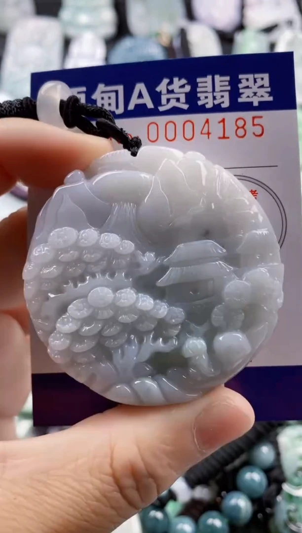 【闪购商品】翡翠吊坠(不含链)未镶嵌1