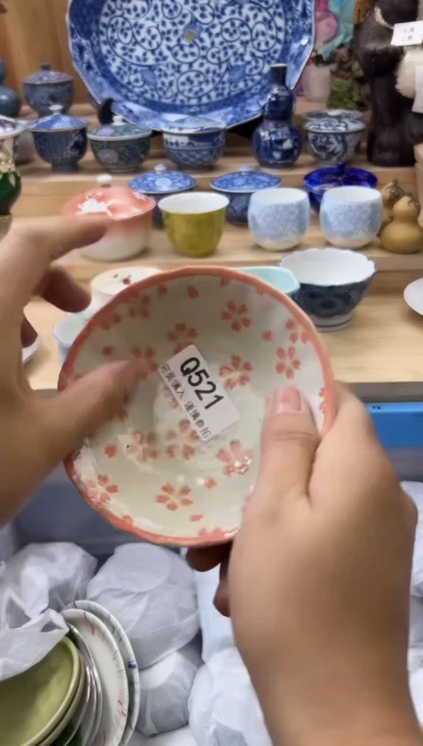 【闪购商品】瓷片521qqqqqqqqqqqq