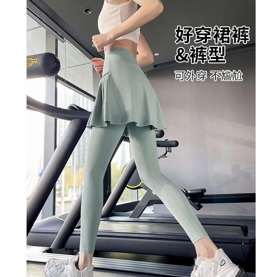 夏季口袋假两件鲨鱼裤女外穿裙裤高腰防走光打底健身跑步瑜伽裤裙