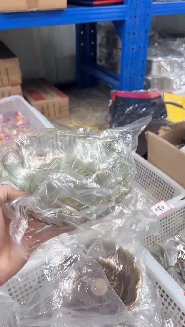 【闪购商品】不锈钢果盘中号两个装