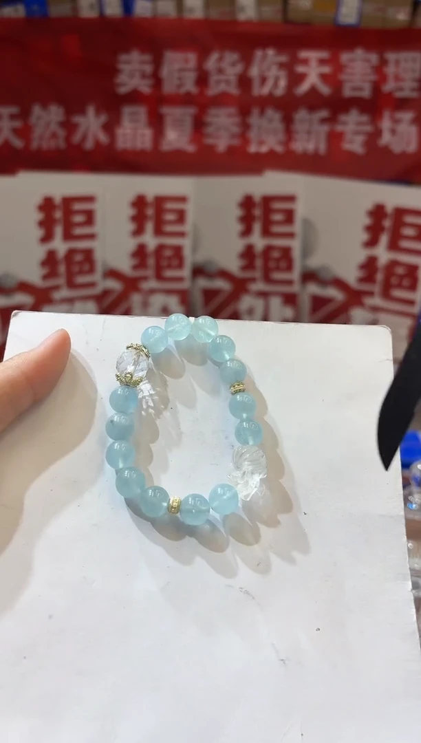 水晶手串未镶嵌DY0278水晶手串