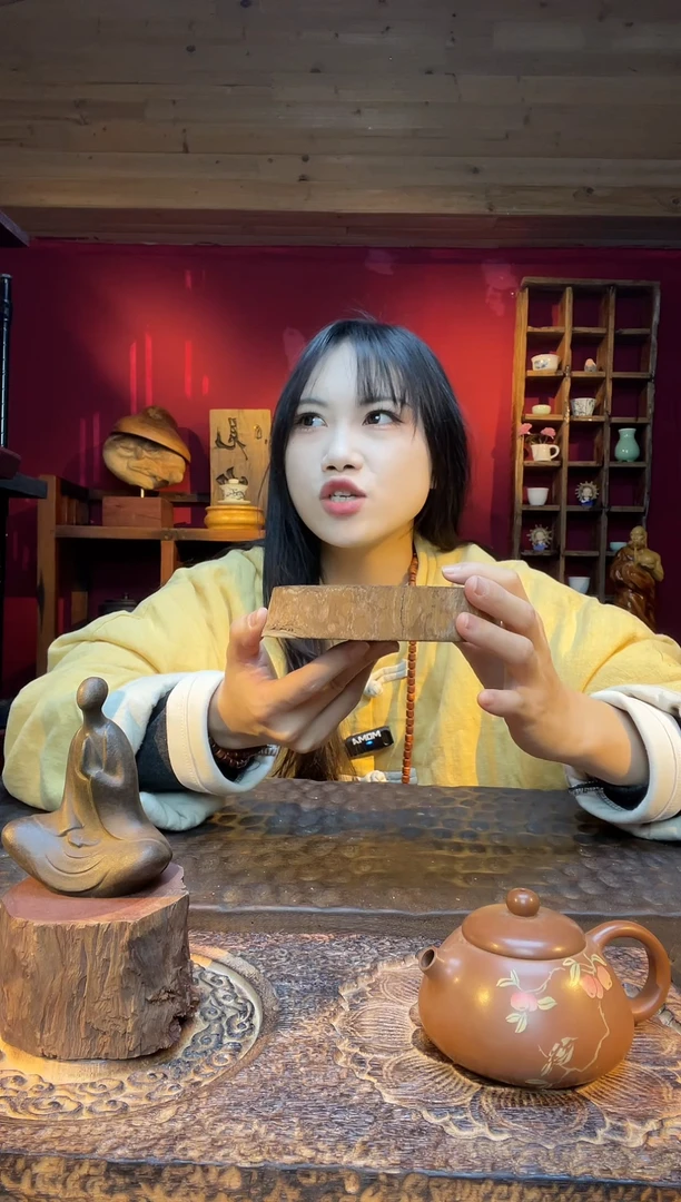 木1111111111111111111