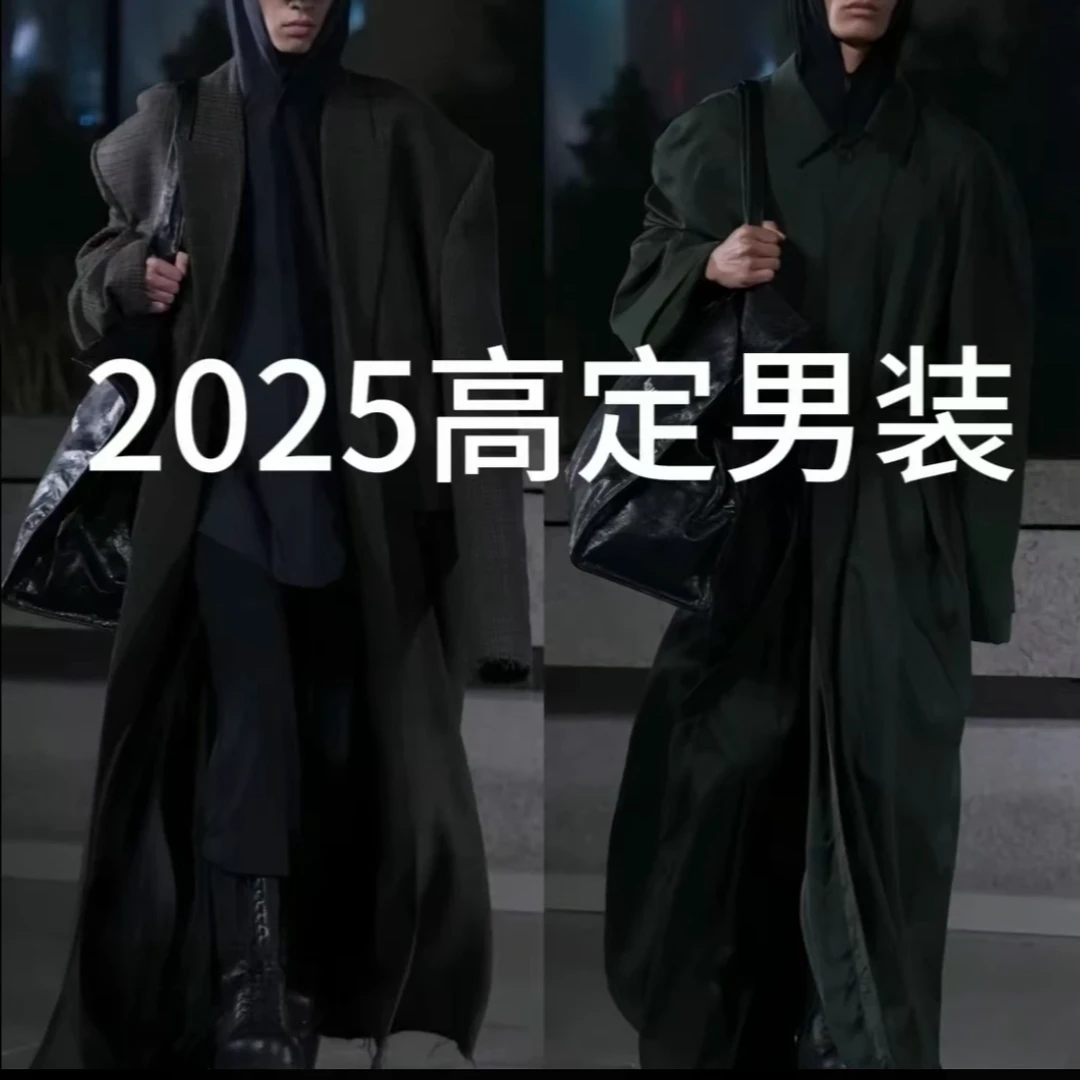 K56【中古专属】2025春秋款时尚百搭冲锋衣外套