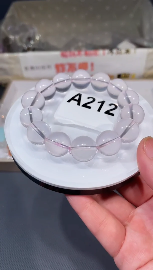 未镶嵌手链水晶A210 粉水 15