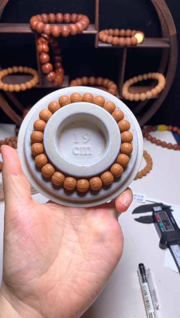 手串猴头核桃10精修凤羽
