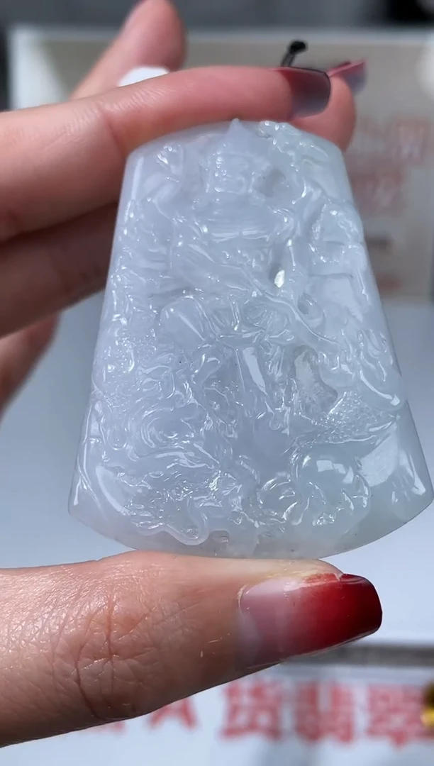 【闪购商品】定制翡翠未镶嵌不退不换CMH1件-A