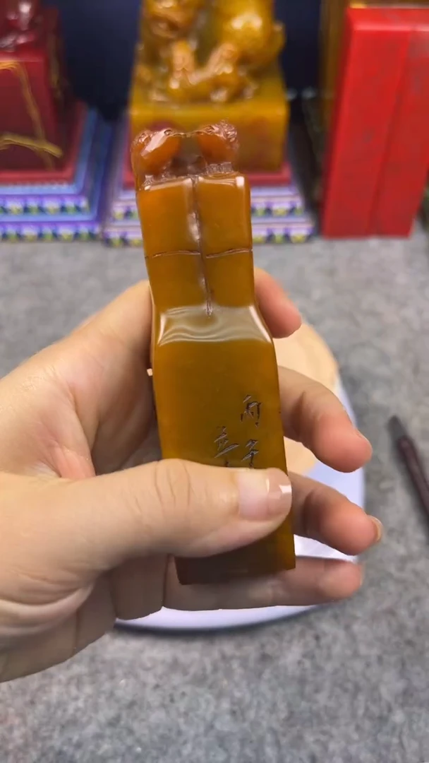 寿山石印石篆刻印章