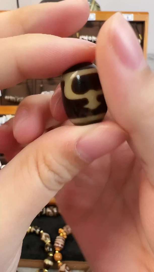 玛瑙/玉髓（覆膜）颈饰未镶嵌42.（微瑕随机发货）