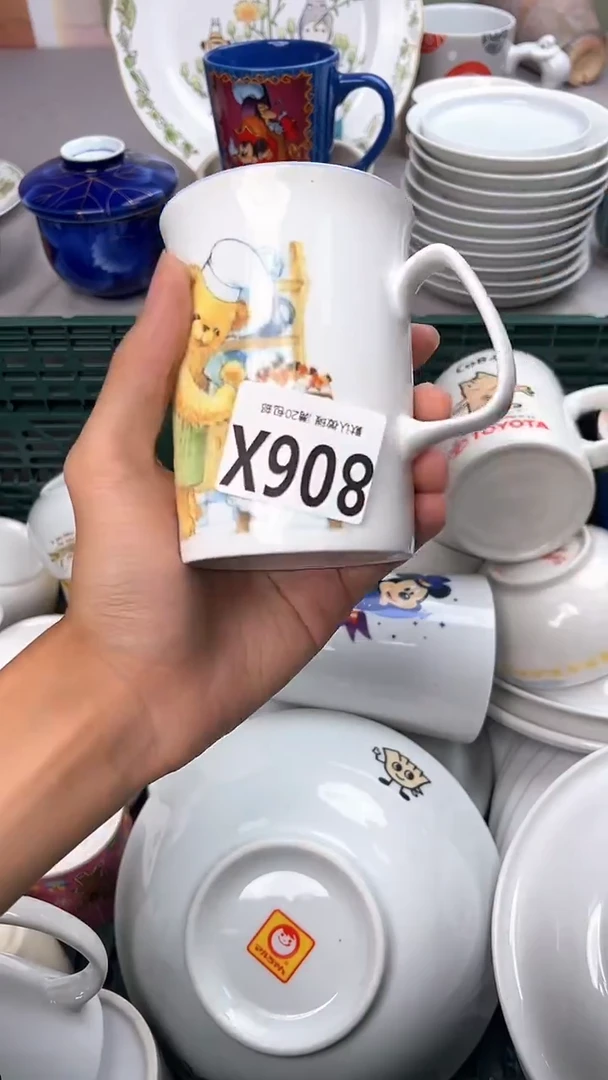 瓷片?***见806X瓷器瓷器瓷器瓷器