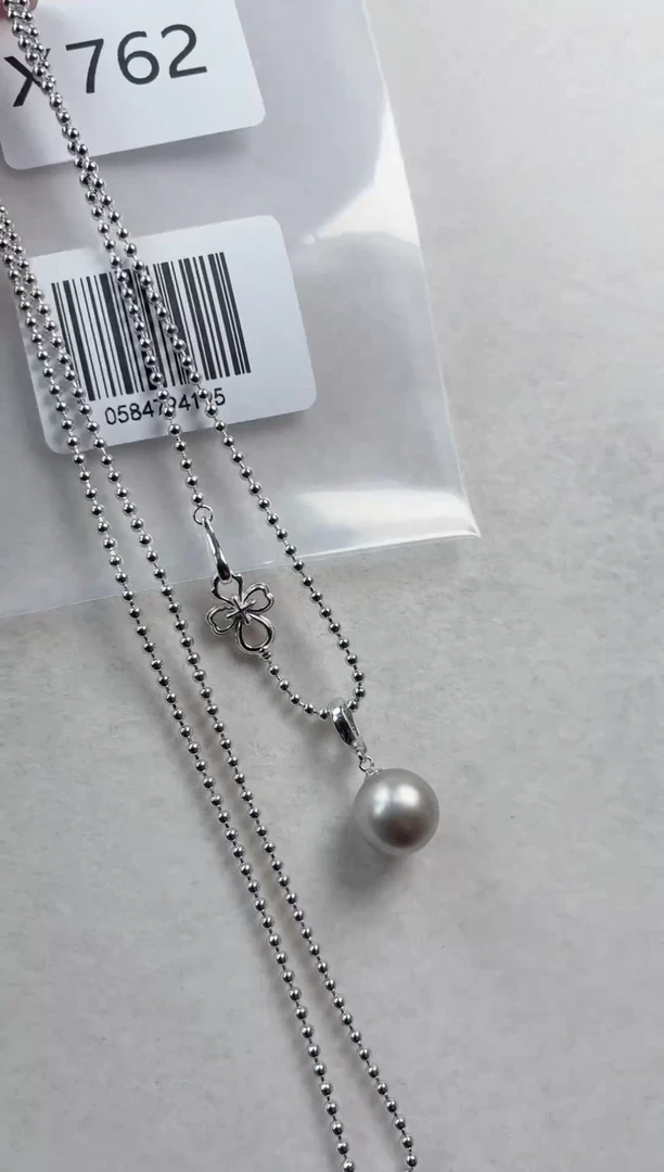 银S925镶嵌套链海水珍珠X762