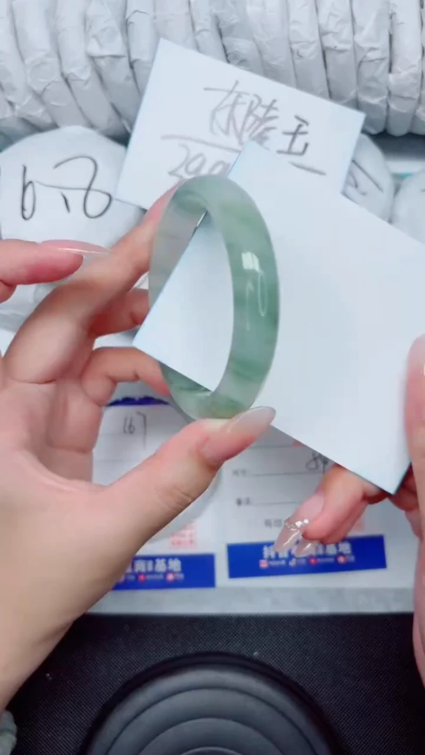 石英质玉手镯未镶嵌168-54