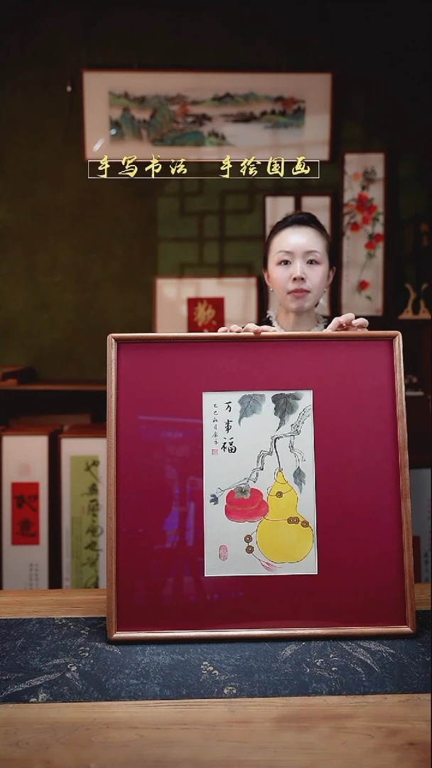 国画万事福  实木52*52cm