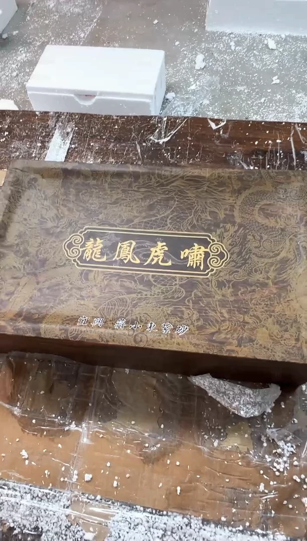 商品链接@@@@@@@@@@@@@@