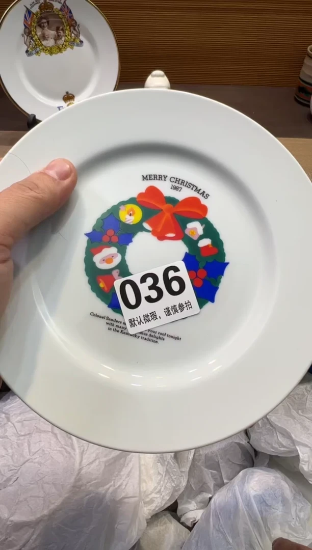 【闪购商品】陶瓷陶瓷陶瓷陶瓷陶瓷