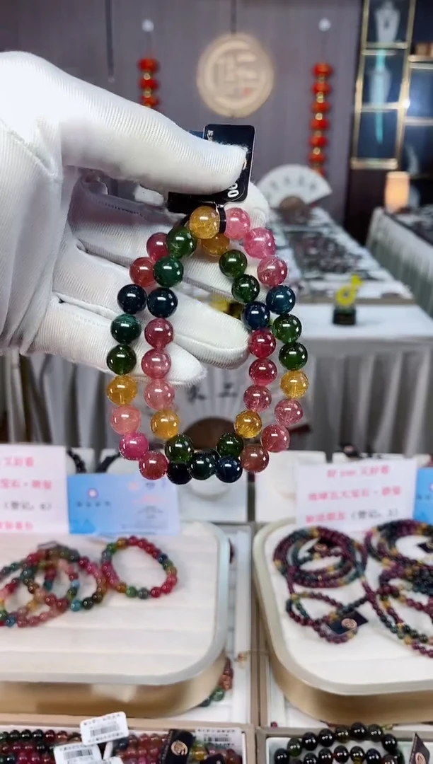 未镶嵌老矿碧玺单圈手串9mm+碧玺（多样性发一条）xion