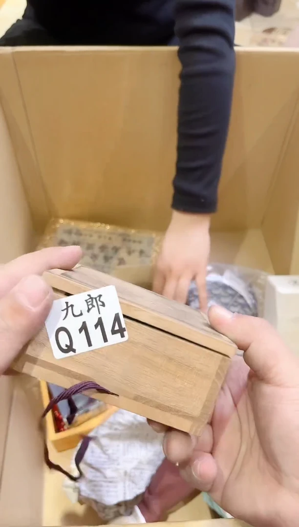 瓷片幻**水114幻天梦水幻天梦水幻天梦水幻天梦水