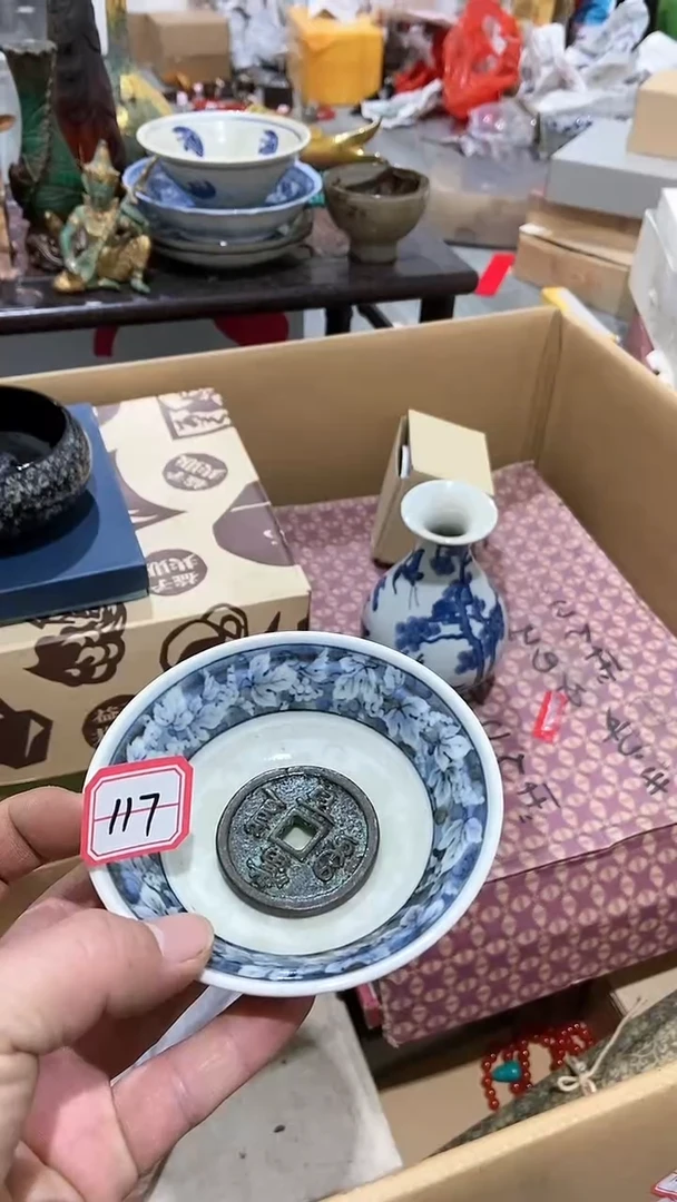 【闪购商品】瓷片瓷瓷瓷瓷瓷瓷瓷瓷瓷瓷瓷