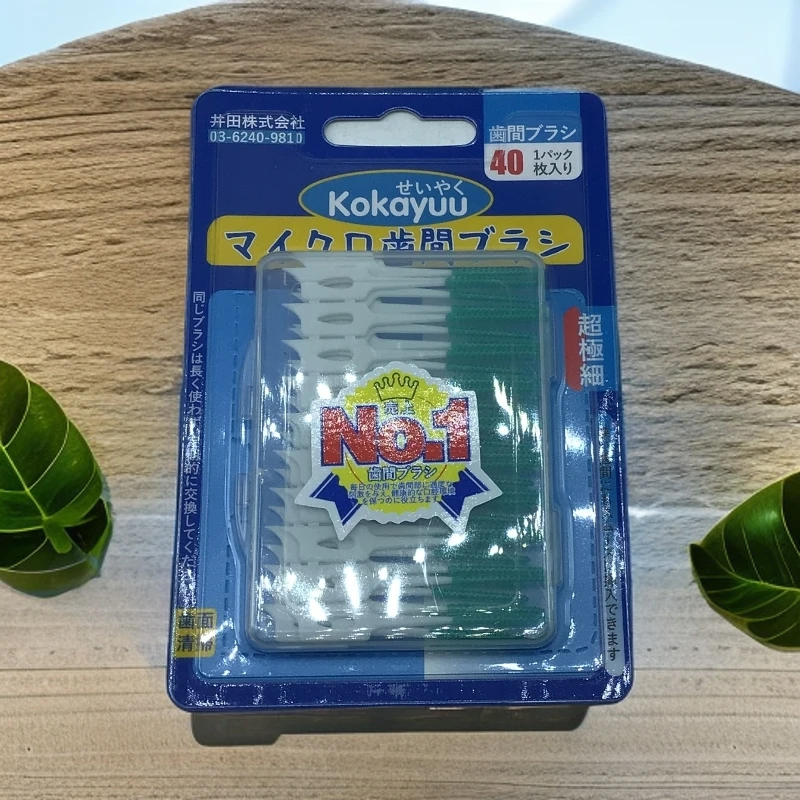 外贸品质口腔缝隙清洁刷 牙缝刷