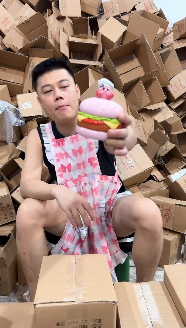 瓷片星之卡比汉堡首饰罐