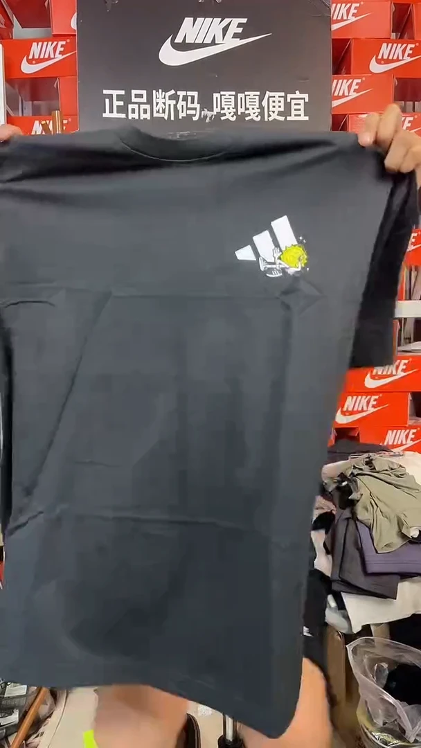 475编码 直播间过款 尺码185