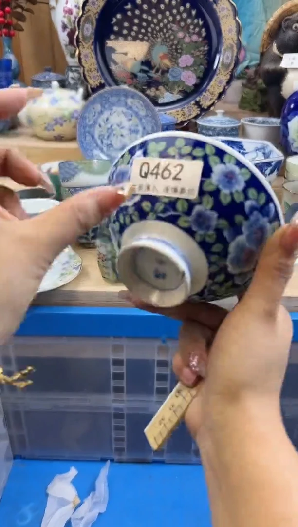 【闪购商品】瓷片462qqqqqqqqqqqq