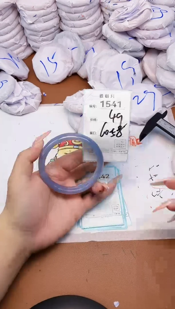 【闪购商品】玛瑙/玉髓手镯未镶嵌1541