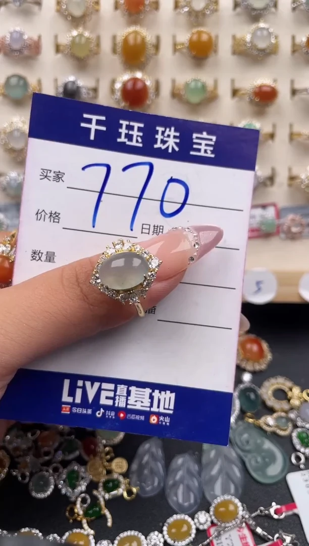 翡翠戒指银S925镶嵌天然A货翡翠