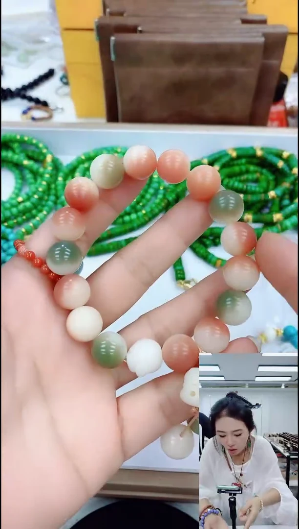 无非金属31104彩珠手串